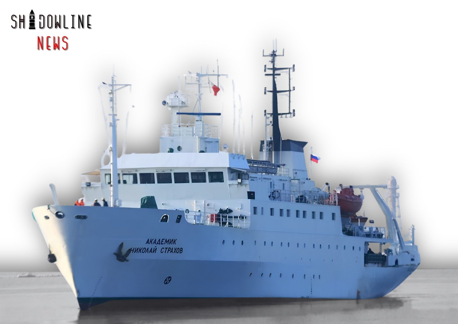 Russian spy ship stuck in Swedish waters and refused NATO assistance